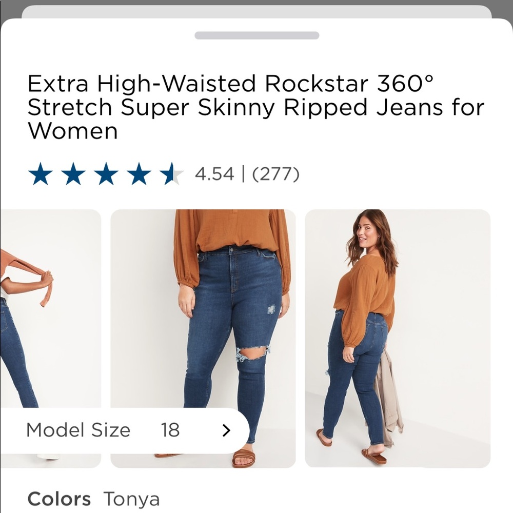Old Navy high rise super skinny jeans